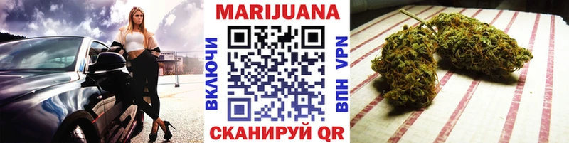 Где купить Новосокольники MEGA tor Альфа ПВП Мефедрон Каннабис Галлюциногенные грибы