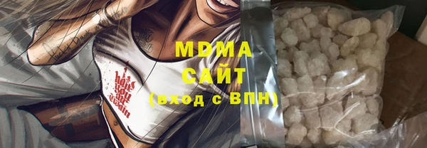 круглые Богданович