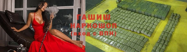 круглые Богданович