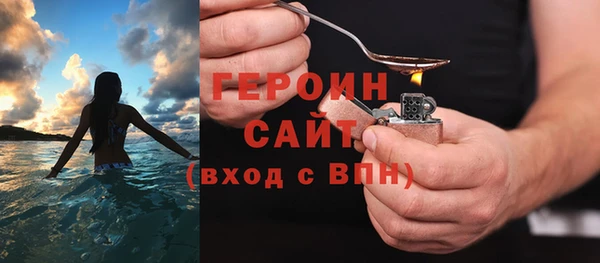 COCAINE Верхнеуральск