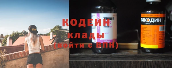 круглые Богданович