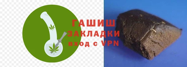 COCAINE Верхнеуральск