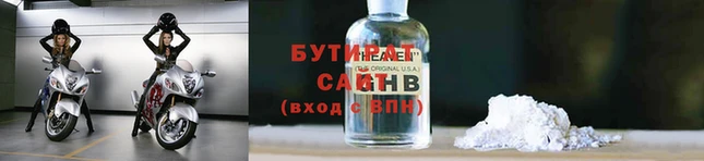 COCAINE Верхнеуральск