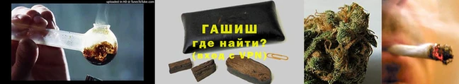 2c-b Верхний Тагил