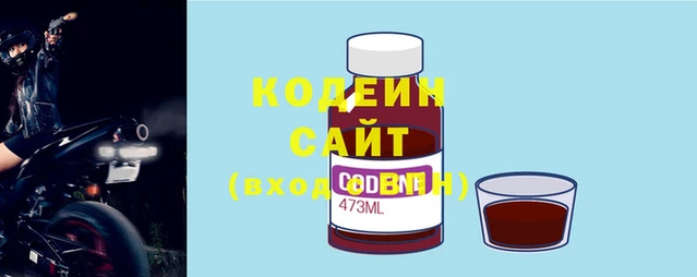 COCAINE Верхнеуральск