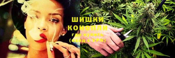 2c-b Верхний Тагил