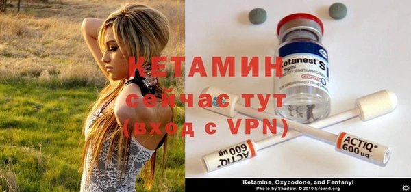 COCAINE Верхнеуральск