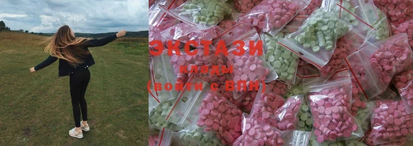 COCAINE Верхнеуральск
