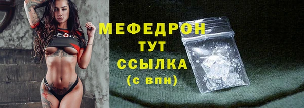 круглые Богданович