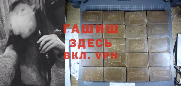 круглые Богданович