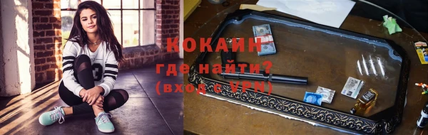 героин Верея