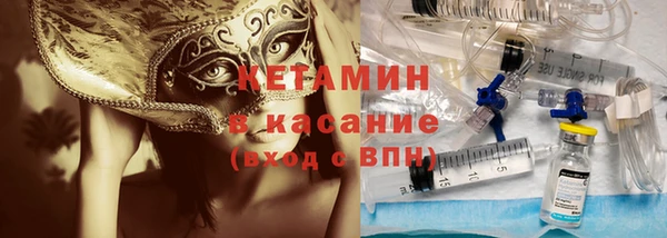круглые Богданович