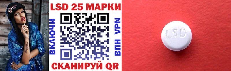 закладки Новосокольники Марки N-bome 1,5мг