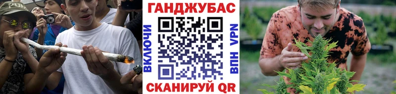 Конопля индика  KRAKEN зеркало  Новосокольники 